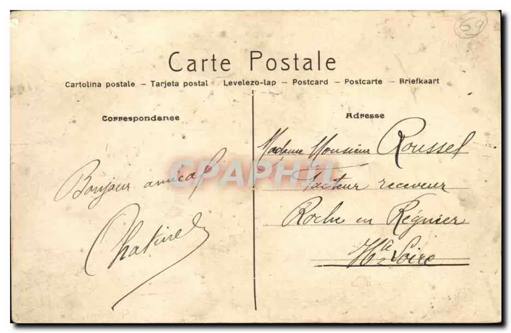 LYON — A Prefeitura — P. Martel, Lyon - Verso