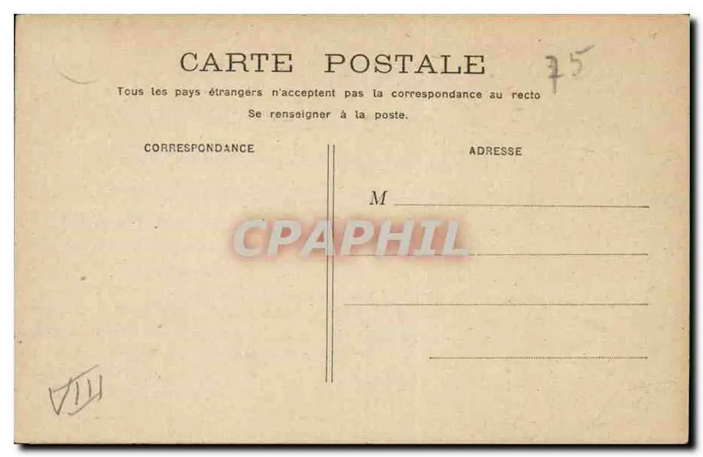 Petit Palais — Hallo aus Paris — Verlag nicht sichtbar - Rückseite
