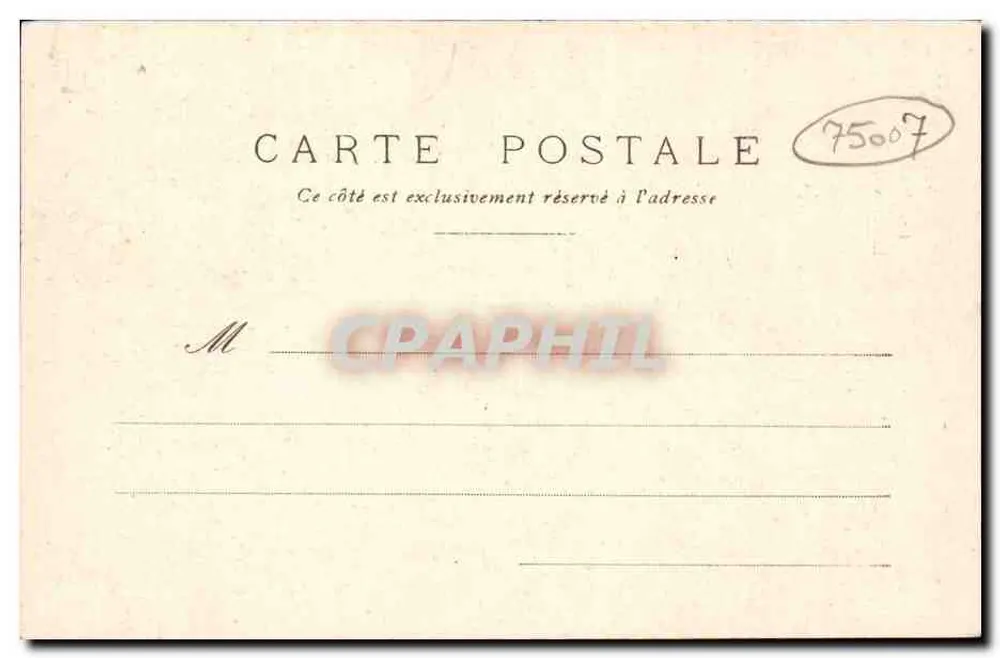 Les Invalides — Paris — editor desconhecido, n° de série 18 - Verso