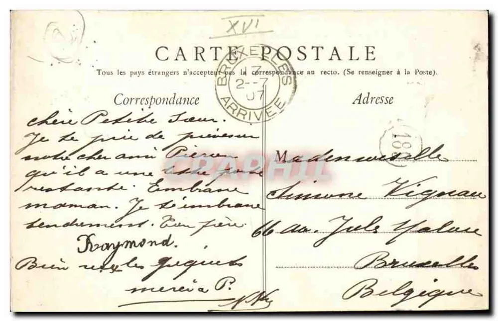 Paris — Avenue du Bois de Boulogne — Edition E. Vignare - Rückseite