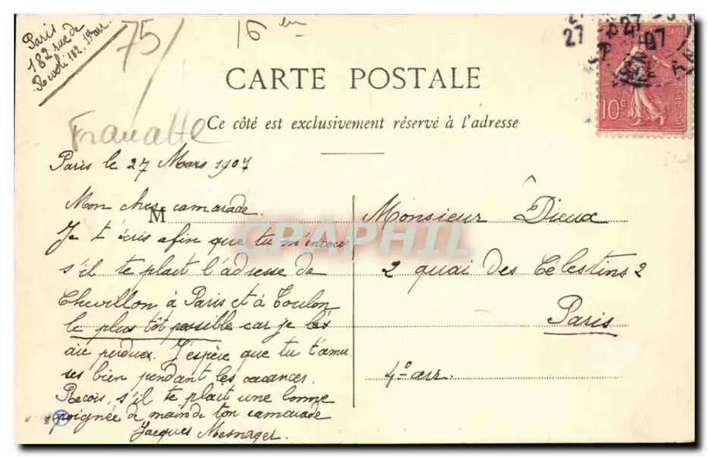 Paris - Kirche St-Honoré d'Éylau — anonymer Verleger, Nr. 211 - Rückseite