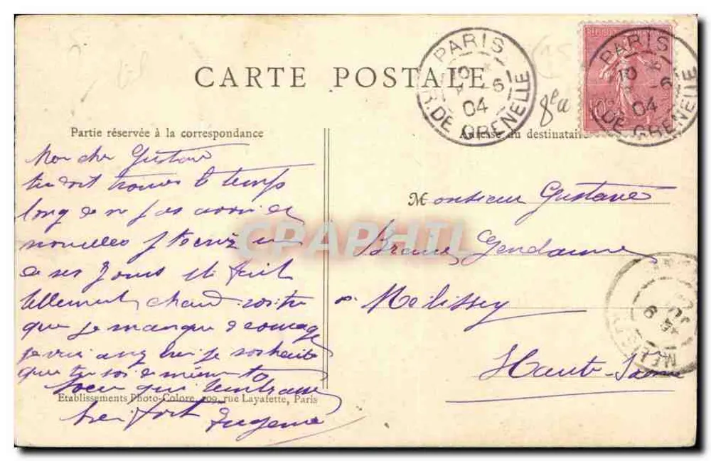 PARIS — Parc Monceau, Ruinen der Porte St-Jean (Ehemaliges Rathaus) — B.J.C. n° 92 - Rückseite