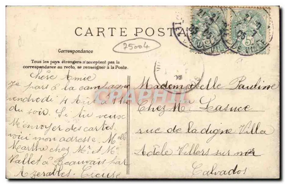 PARIS — Ecluse de la Monnaie — Wydawca nieznany, n° 27 - Rewers