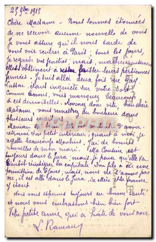 Die Basilika des Heiligen Herzens und der Turm — Paris, 18. Arrondissement — C.M. n°256 - Rückseite