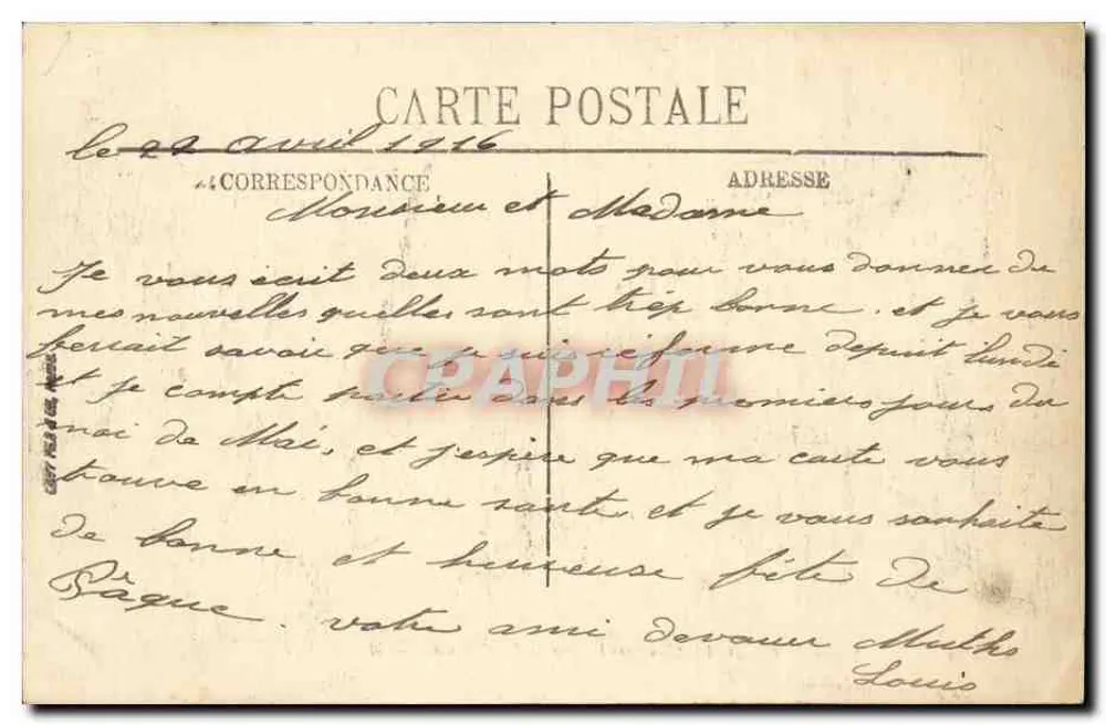 Paris (VIIIe) — Die Avenue des Champs-Élysées und die Chevaux de Marly — LL. - Rückseite