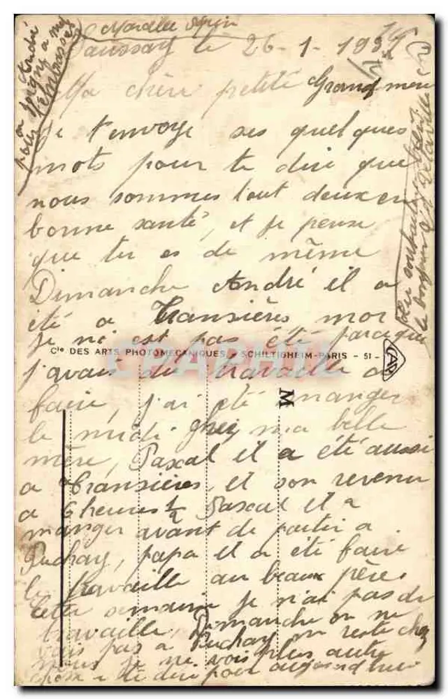 Paris - Ansicht der sieben Brücken von St-Gervais — Cie des Arts Photomécaniques, Schiltigheim - Rückseite