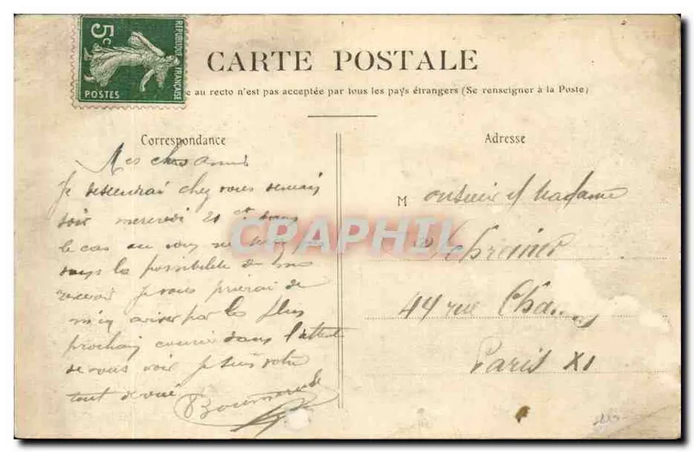 Paris XVIIIe — Rue Lamarck — E.V. 557 - Verso