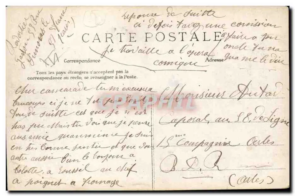 PARIS — Le Trocadéro — E.L.D. n°9 - Rückseite