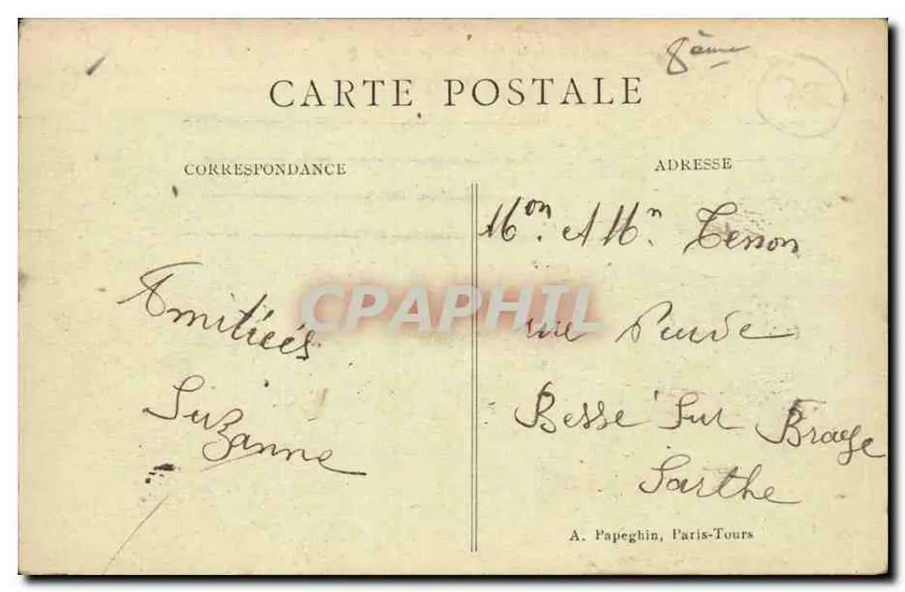 PARIS — Das kleine Palais — A.P. - Rückseite