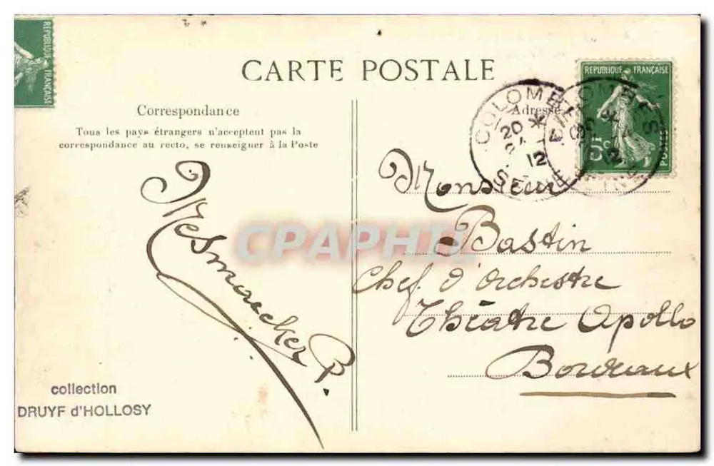 Paris — Avenue de Wagram und rue Jouffroy — unbekannter Verlag, Nr. 496 - Rückseite