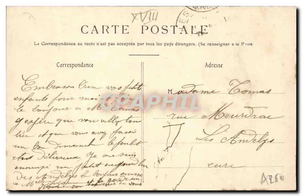Paris XVIIIe — Seilbahn und Sacré-Cœur — E.V. 404 - Rückseite