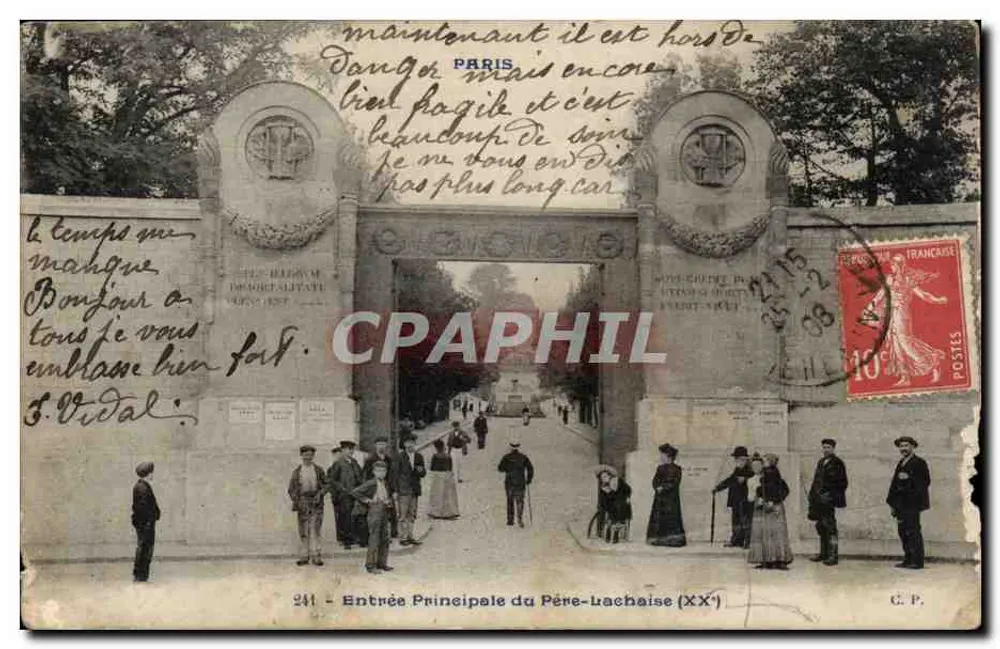 Haupttor des Père-Lachaise (XXI) — Paris — G.P. n°241 - Vorderseite