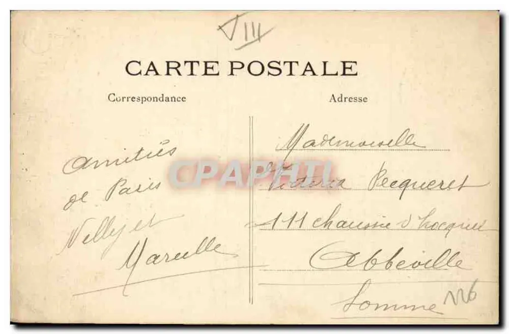 PARIS — A Madeleine — Editor desconhecido, número de série não visível - Verso