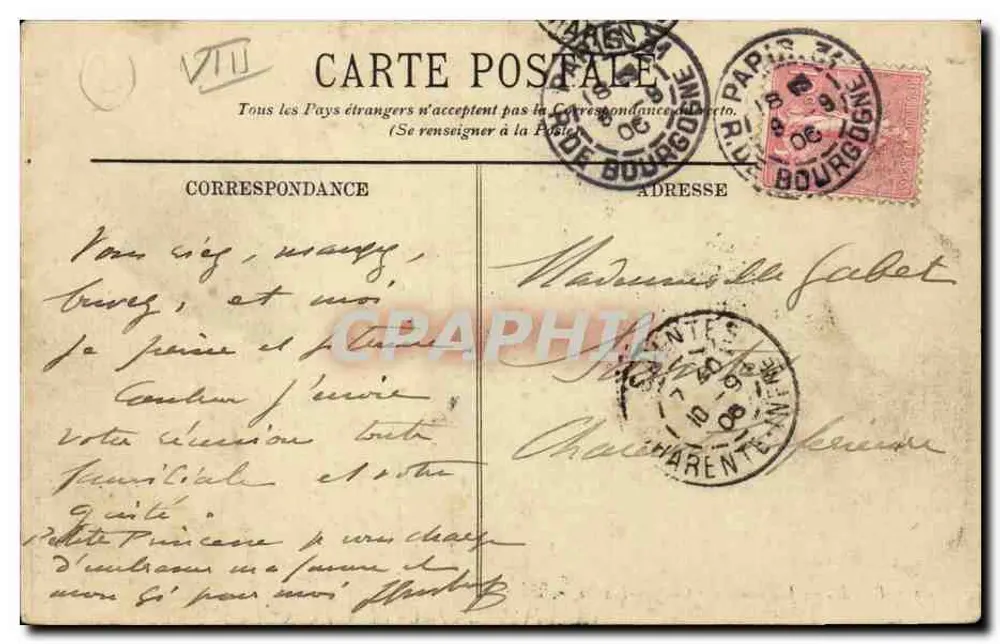 Paris — Die Avenue des Champs-Élysées — LL - Rückseite