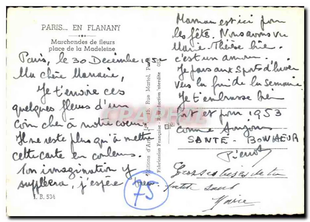 Paris — Place de la Madeleine — Blumenhändler — Kunstausgabe - Rückseite