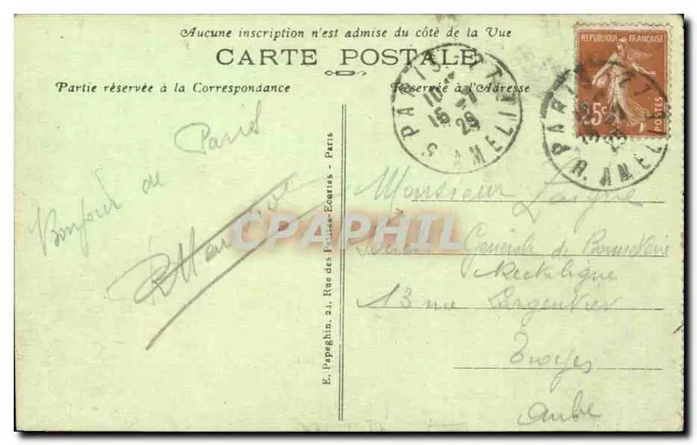 PARIS — Panorama der Acht Brücken — A.P. - Rückseite