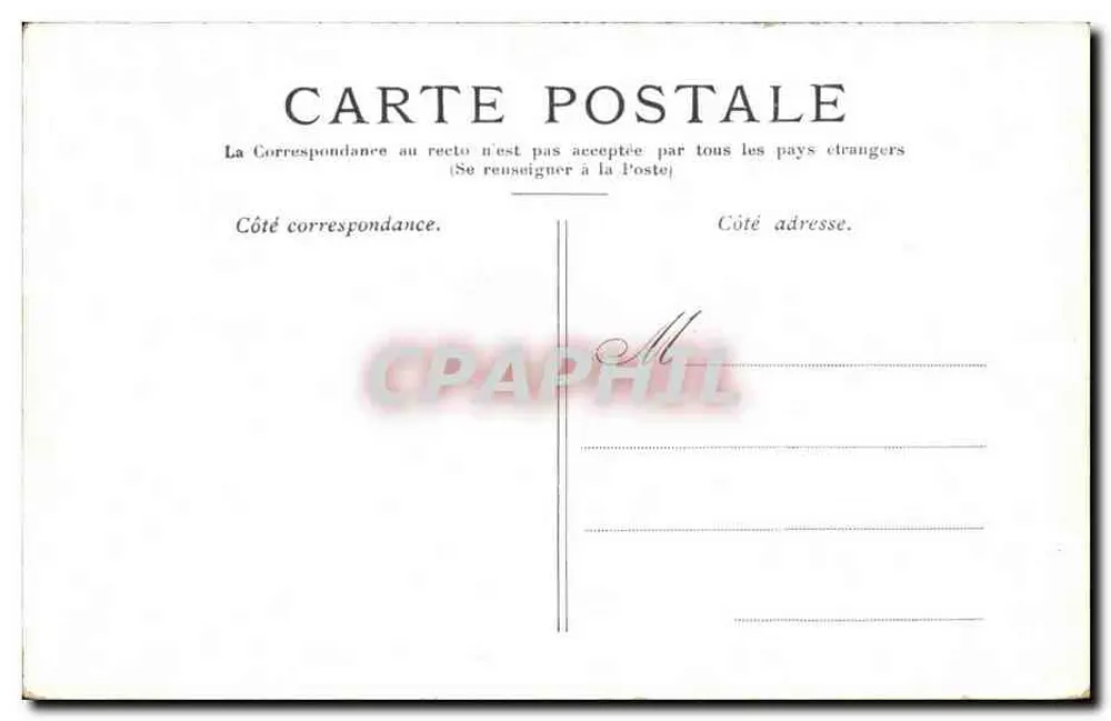 Paris — Jardin des Tuileries — unbekannter Verleger - Rückseite