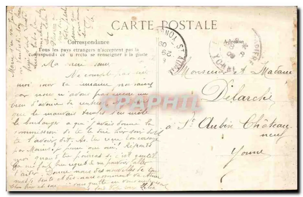 Paris — Place de la République — Editor C. L. B. n° 4057 - Verso
