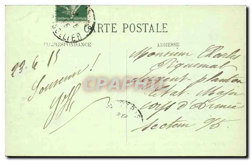 PARIS — See des Bois de Boulogne — LL. — n° 401 - Rückseite