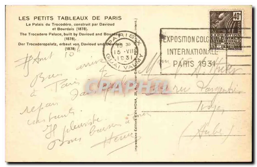 O Palácio do Trocadéro — Paris — editor Mona, número de série não visível - Verso