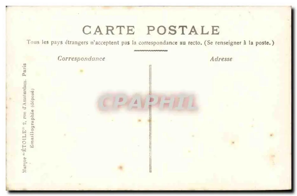 Paris - Place de la Concorde - Fontaine des Fleuves — Étoile, n°3 - Verso