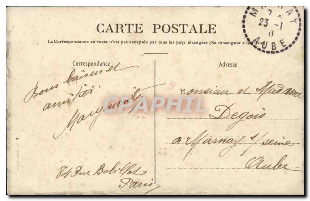 Paris — Lembrança — editor desconhecido, número de série não visível - Verso