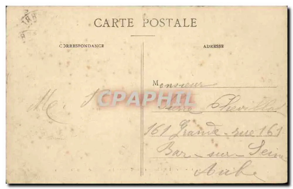 PARIS (8e) - Petit Palais (Renferme la Collection Dutult) - J.H. - Verso