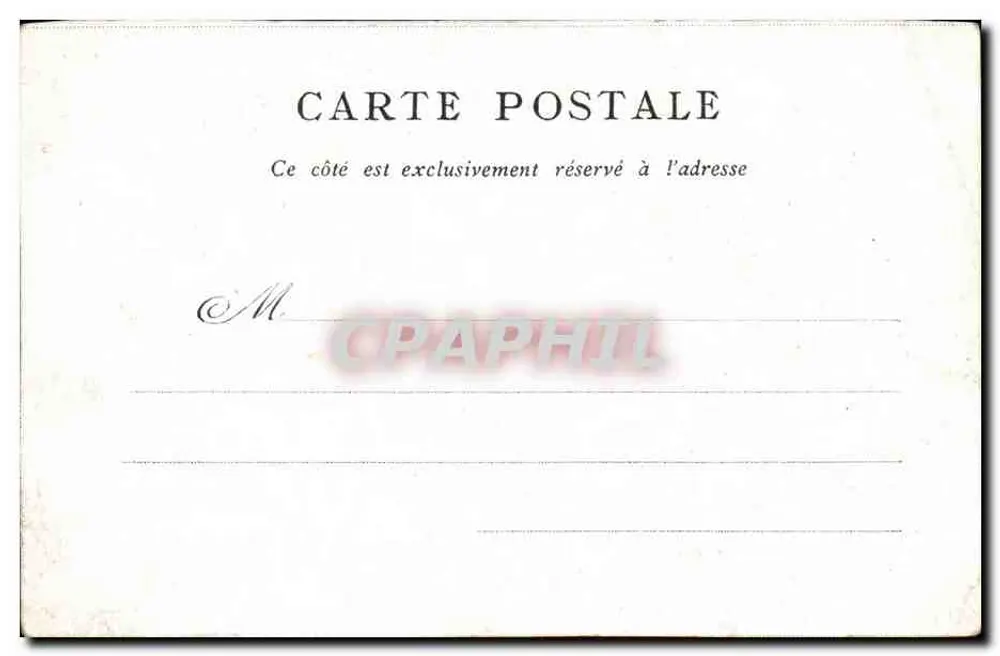 Place de la Concorde — Fontäne und Obelisk — Verlag Le Bon Marché — Paris - Rückseite