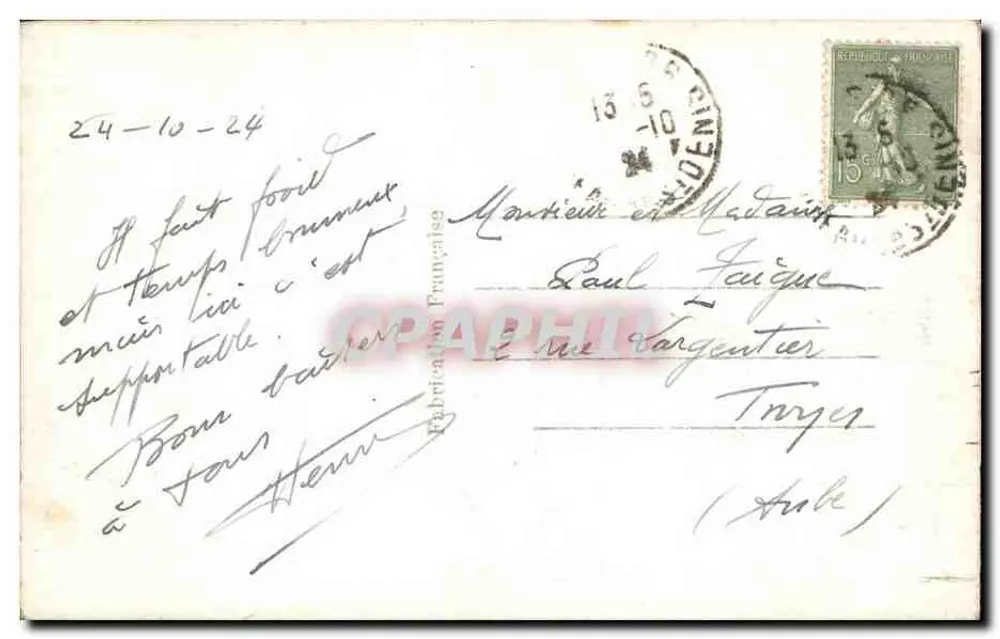 Paris - Palácio Real - Conselho de Estado — DIX PARIS 5177 - Verso