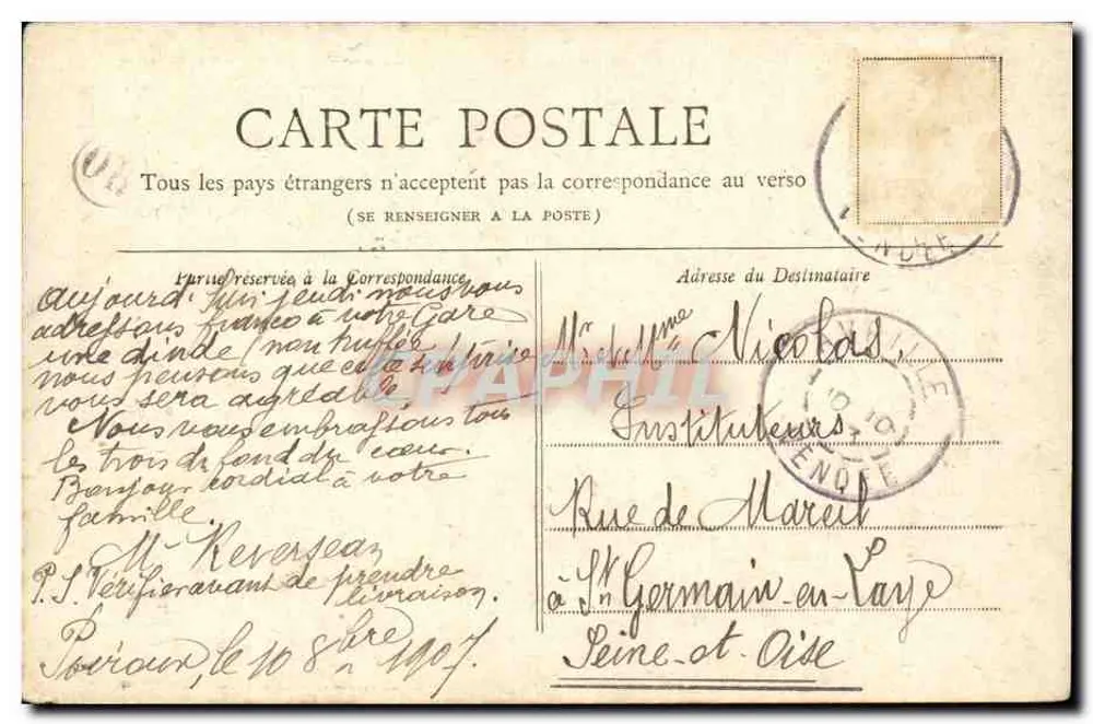 Paris — La Porte Saint-Denis — Sammlung Petit Journal - Rückseite