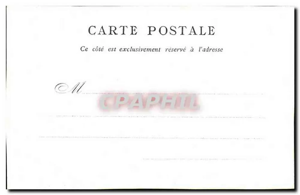 Place de la Concorde — Obelisk und Fontäne — Verlag Le Bon Marché - Paris - Rückseite
