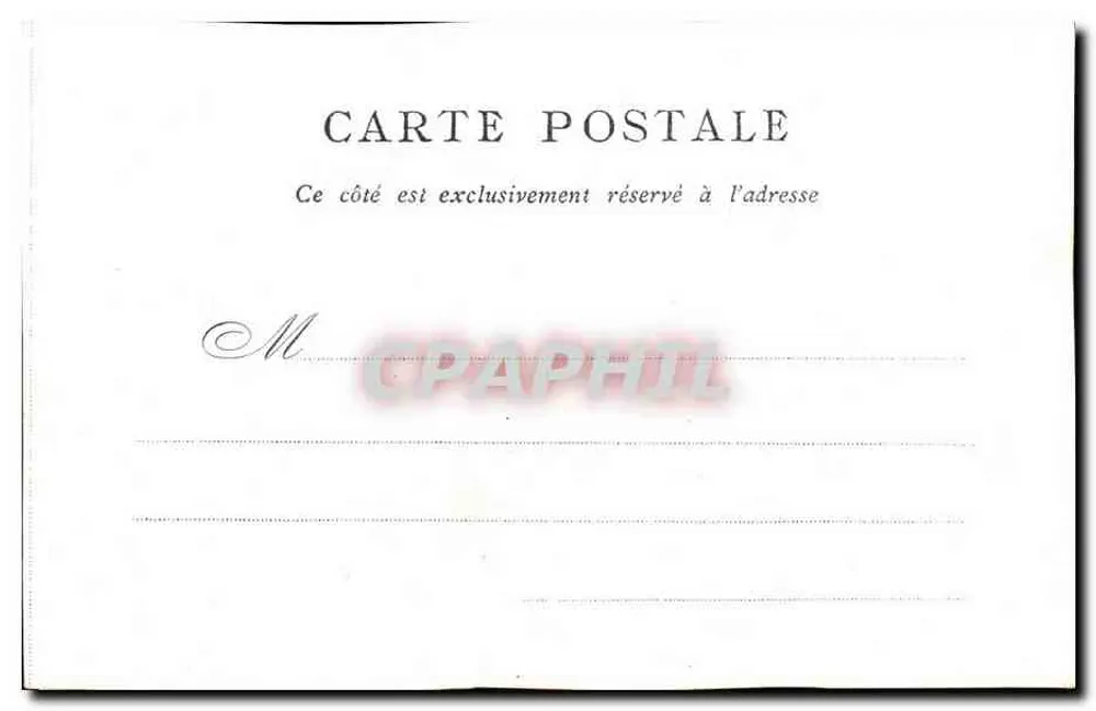 Stadthaus — Paris — Verlag Le Bon Marché — Seriennummer nicht sichtbar - Rückseite