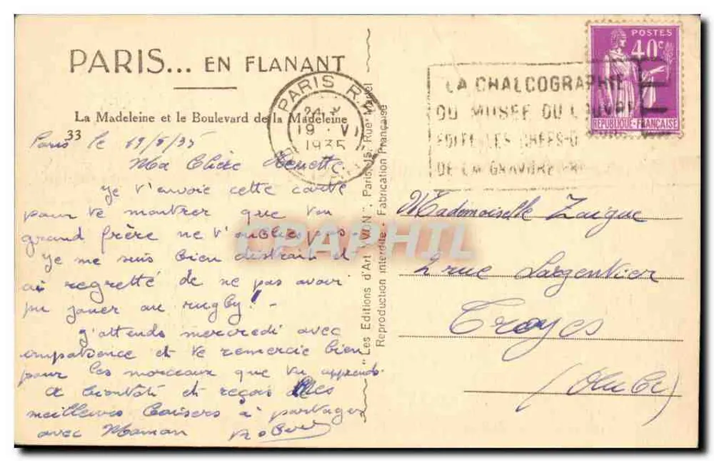 Der Panthéon in Paris — Ansicht von der Rue de l'École-de-Médecine — Verlag La Chalcographie du Musée de la Gravure - Rückseite