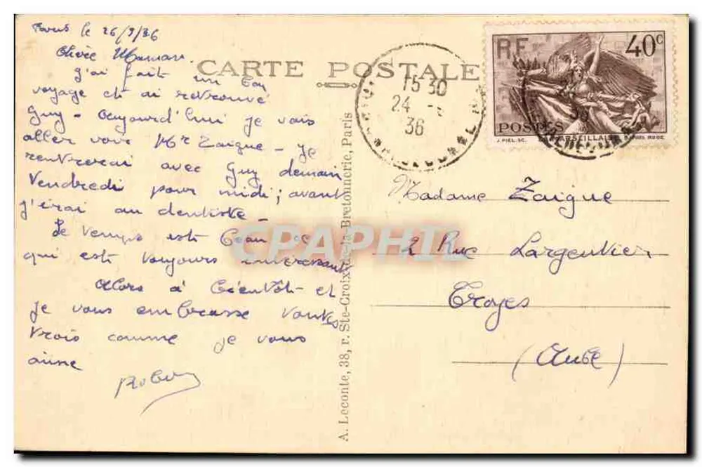 Paris — Porta Saint-Denis — Saint-Denis Gâté - Verso