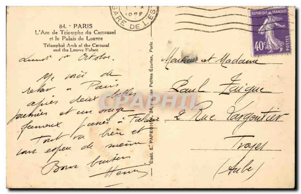 Arc de Triomphe du Carrousel — Palais du Louvre — Verlag E. Papeghil, Nr. 84 - Rückseite