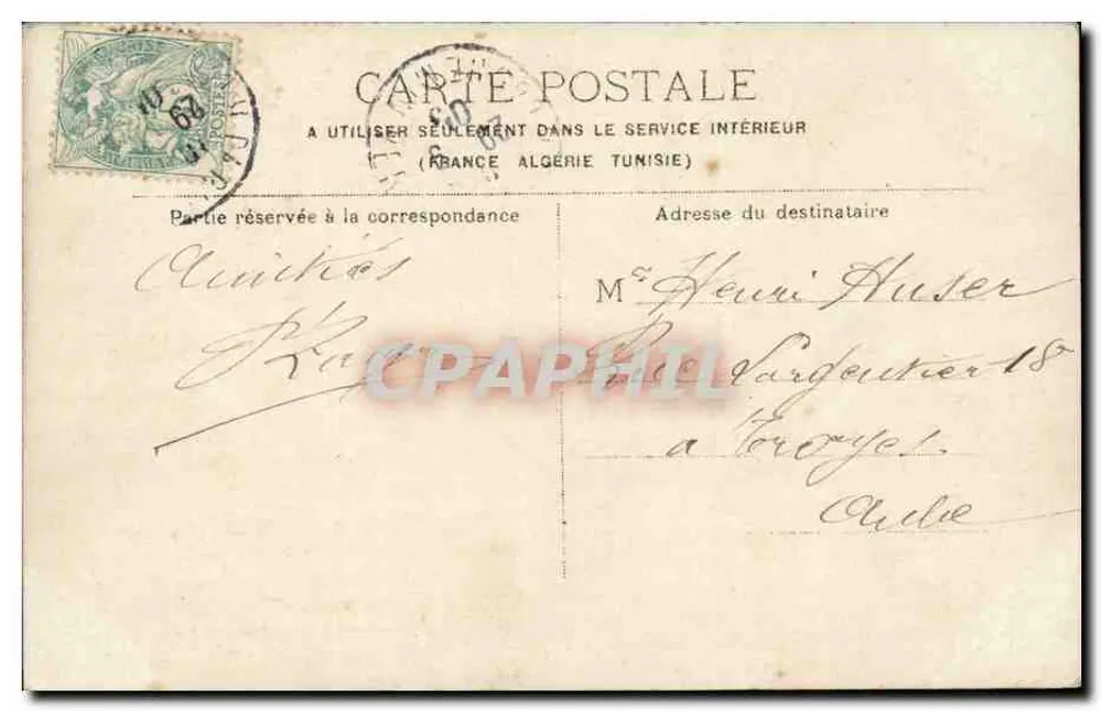 Portal del Palacio de Justicia de Toulouse — editor anónimo, número de serie no visible - Reverso