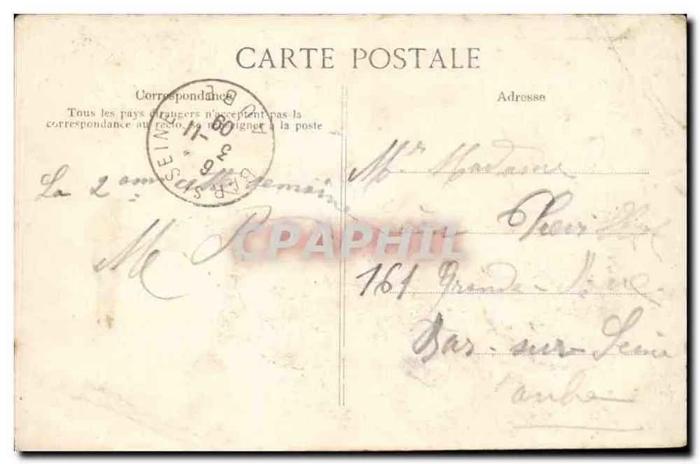 Bois de Boulogne — Wanderrad-Club — unbekannter Verlag, Seriennummer nicht sichtbar - Rückseite