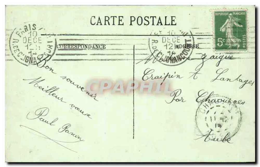Paris (VIIIe) — Die Rue Royale in Richtung Place de la Concorde — LL - Rückseite