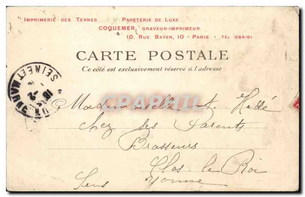 Hôpital Lariboisière — Paris — Imprimé sur la carte par l'Imprimerie des Ternes - Rückseite