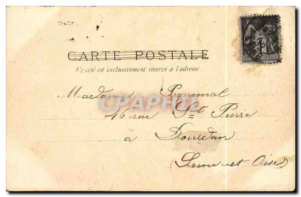 Paris - Bois de Boulogne - Allée des Acacias — Verlag G1 - Rückseite