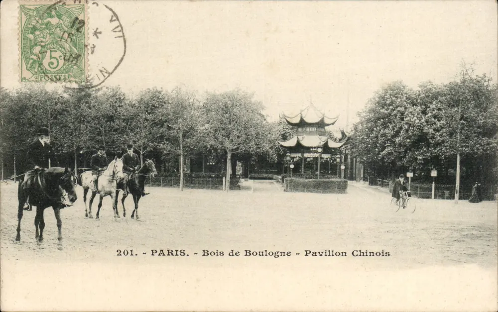 Boulogne-Forest - Chinesischer Pavillon — Paris — n°201 - Vorderseite