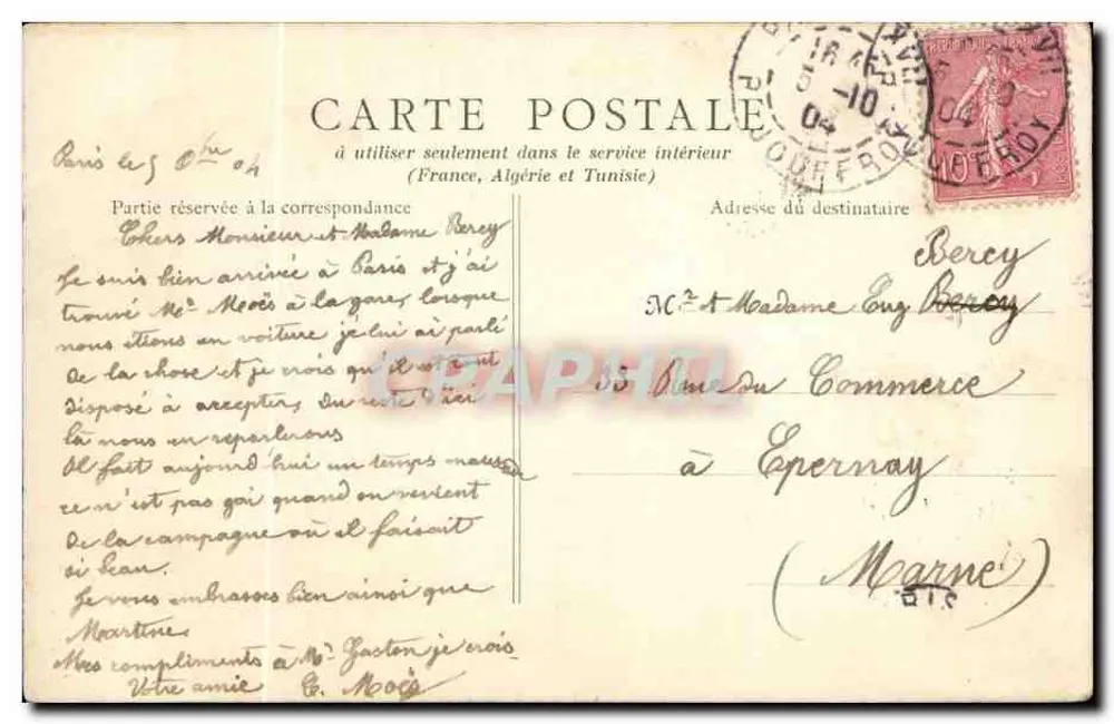PARIS — Estátua da República — Hôtel MCD — série 50 - Verso