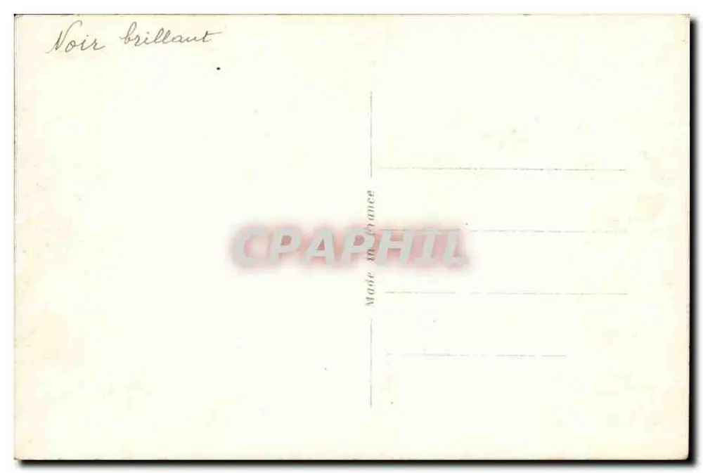 Paris - Der Sacré-Cœur und der Square Saint-Pierre — 235 - Rückseite