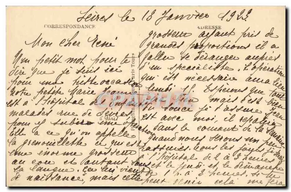 Paris — O Trocadéro — A.P. n°56 - Verso