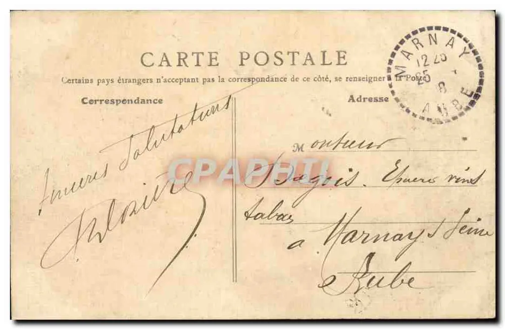 Paris - Boulevard Saint-Martin — lebendige Ansicht mit Bögen und Kutschen — Verlag Cours de Danse, Nr. 594 - Rückseite