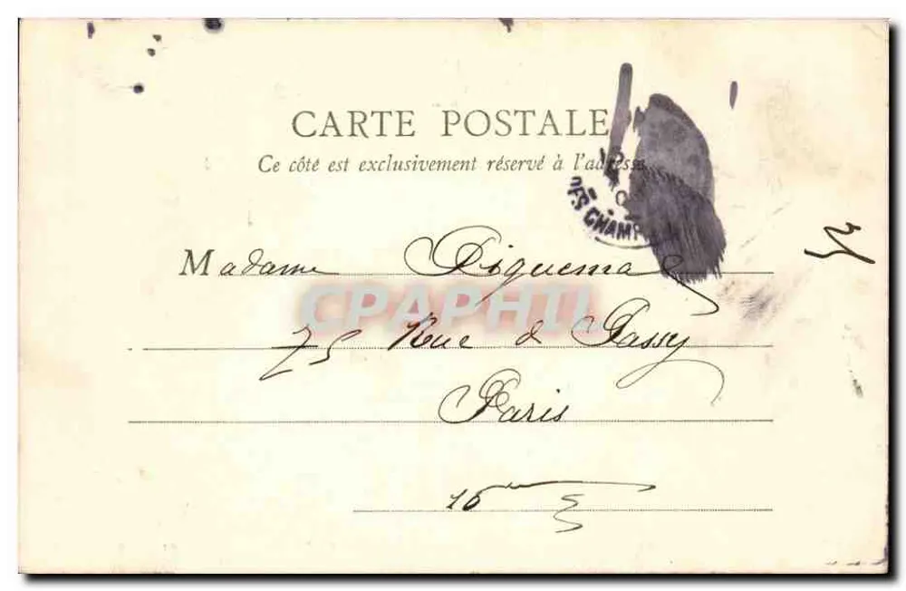 Paris - Place de la Concorde — vista com coluna e obélisco — F.R., Paris, n°23 - Verso