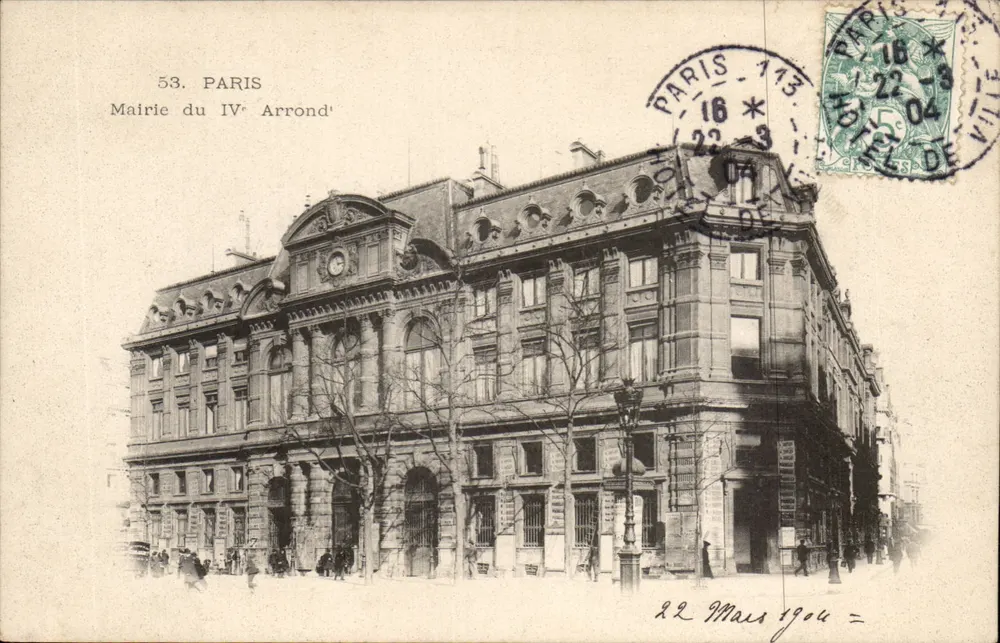 Rathaus des 4. Arrondissements — Paris — unbekannter Verleger, Seriennummer nicht sichtbar - Vorderseite