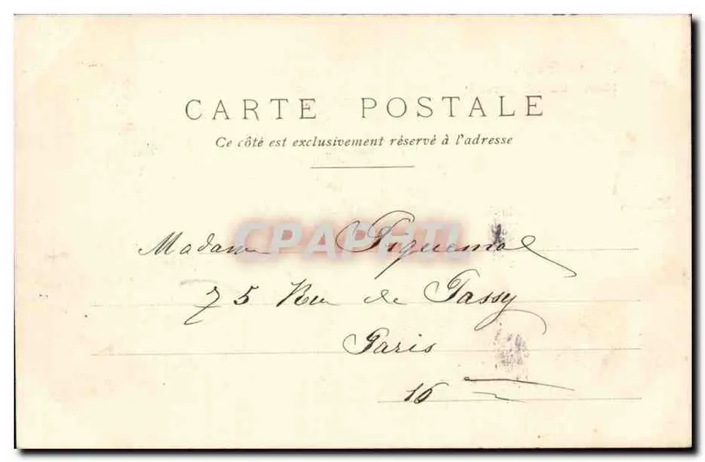 Rathaus des 4. Arrondissements — Paris — unbekannter Verleger, Seriennummer nicht sichtbar - Rückseite