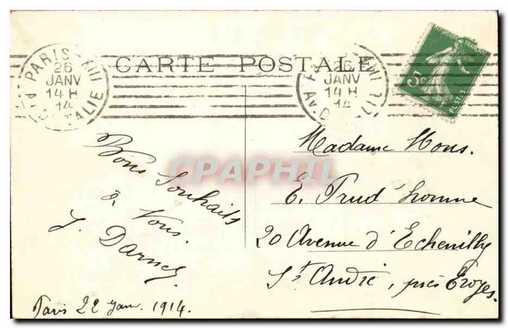 PARIS — O Moulin de la Galette — JULES BRÉDEBENS - Verso