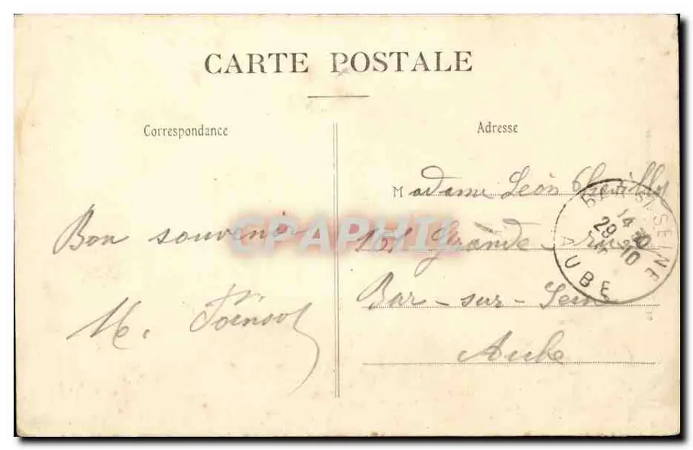 PARIS — Basílica do Sagrado Coração — P. Marmonne, Paris - Verso